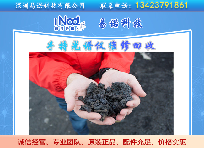 鐵礦石價格漲幅，鐵礦石貿(mào)易